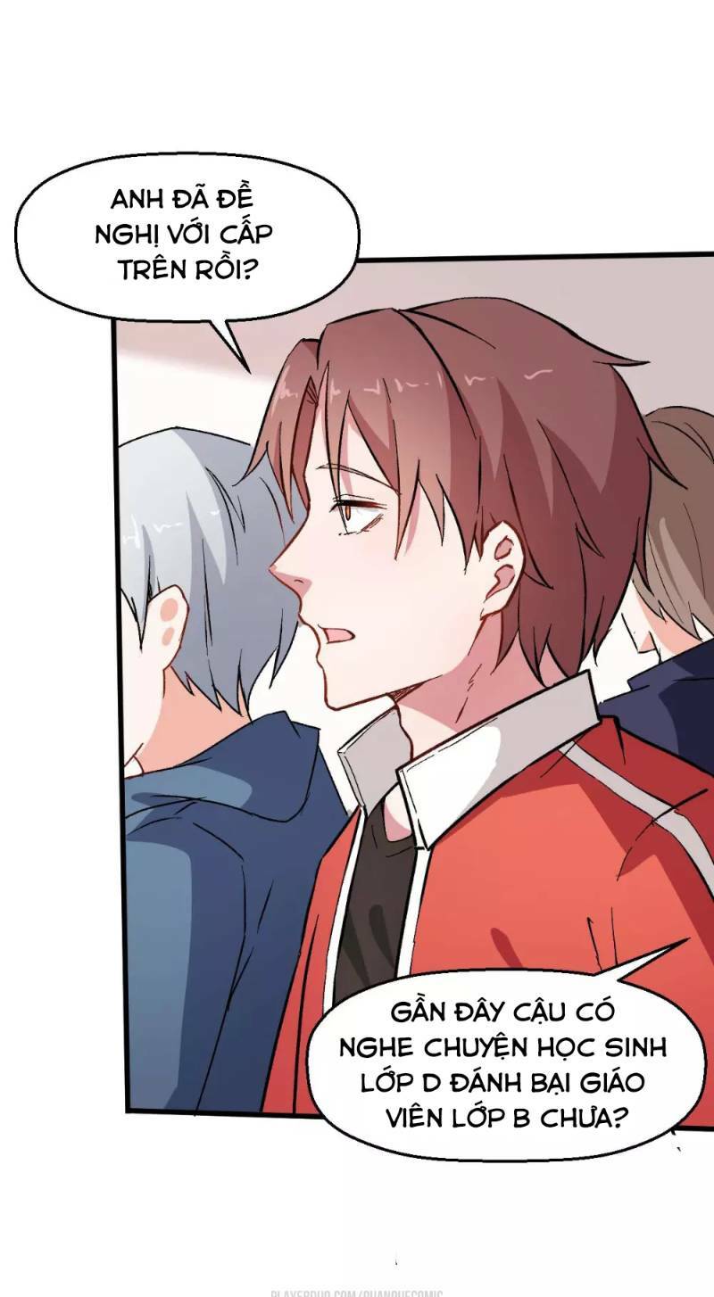 vườn trường cuồng sư hệ thống chapter 69 3