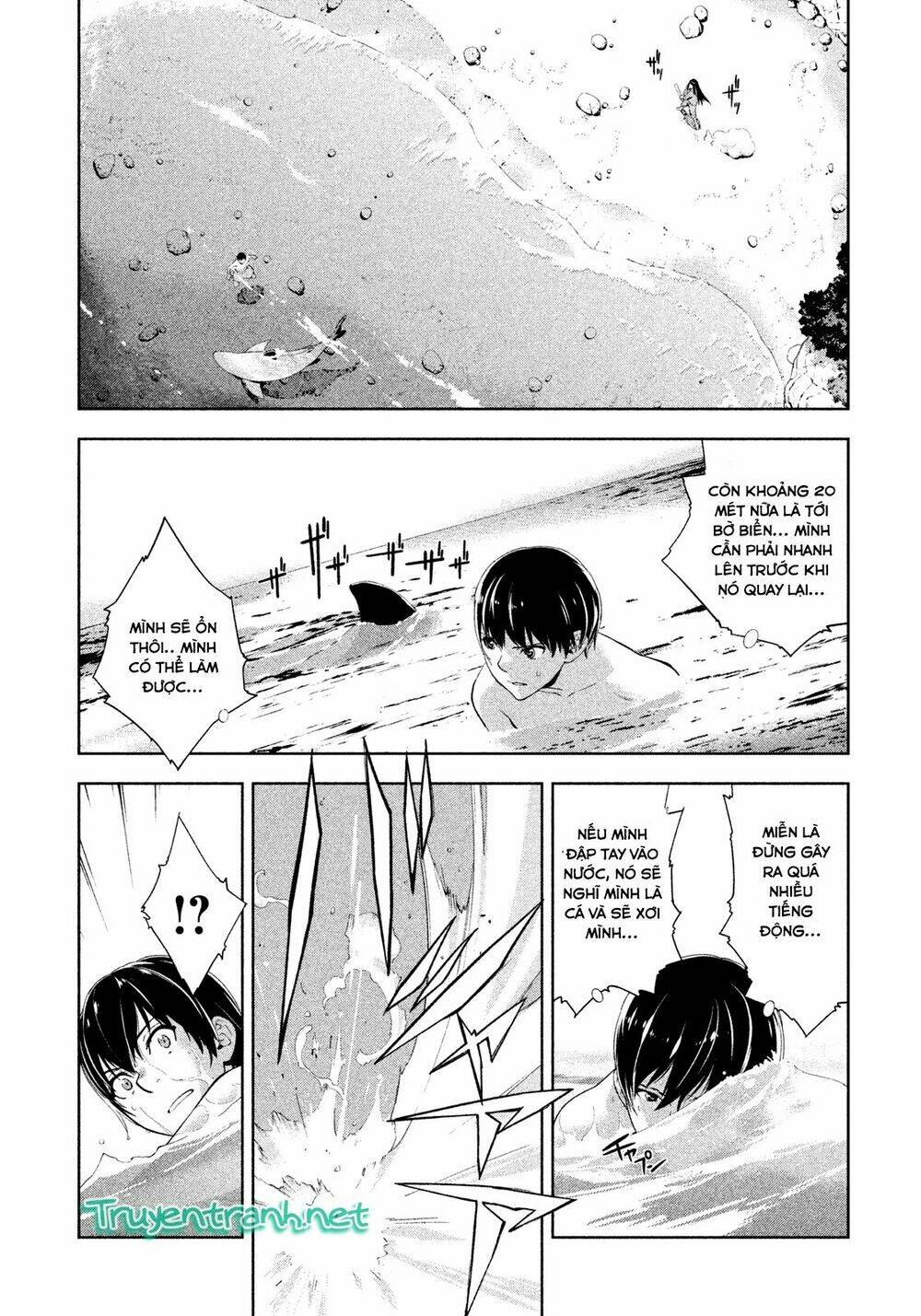 lets lagoon chapter 41 11