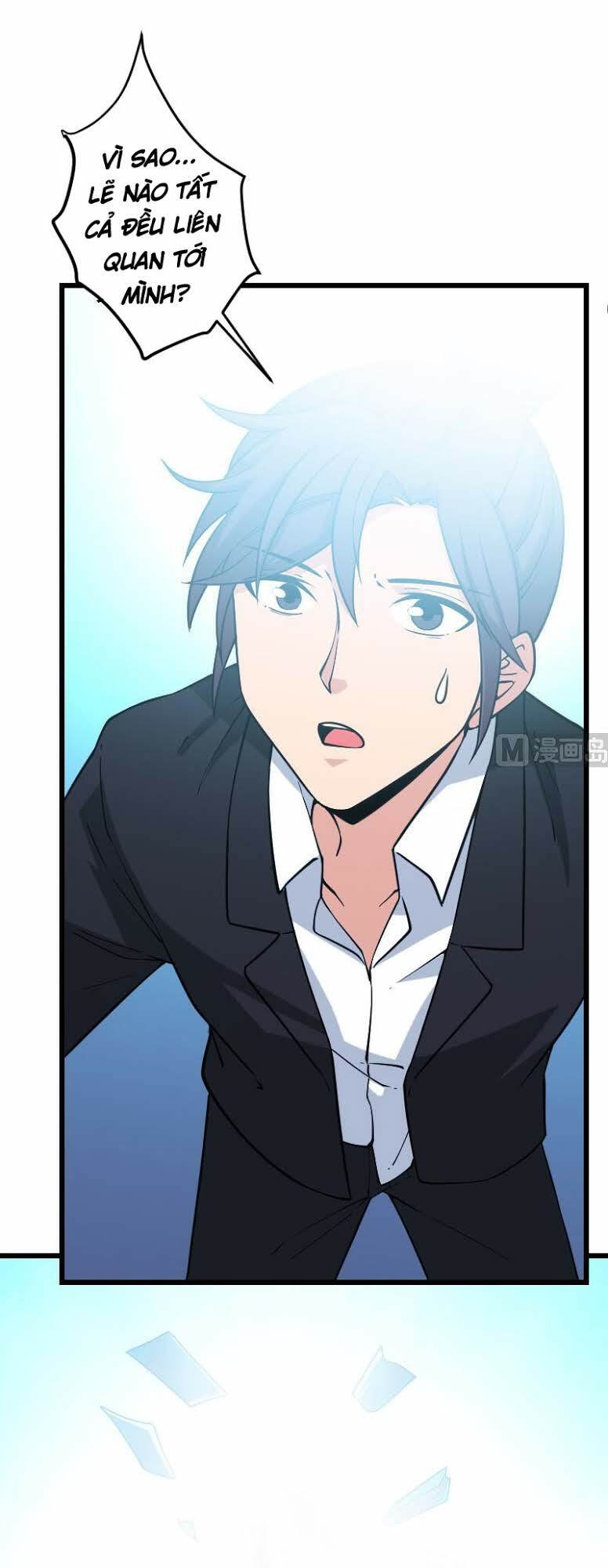 ngưu thư cung ứng thương chapter 194 14