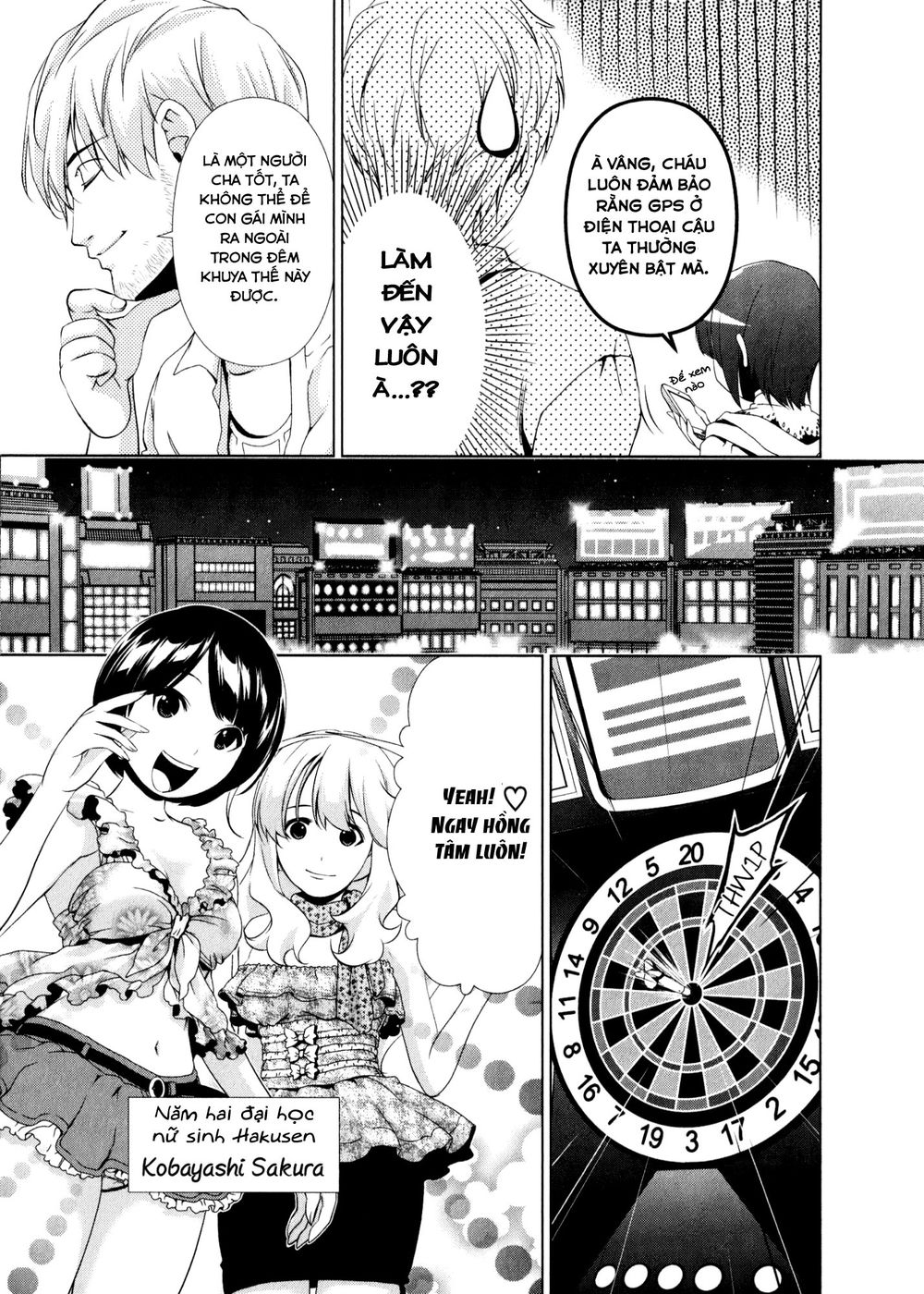 yuricam chapter 29 8