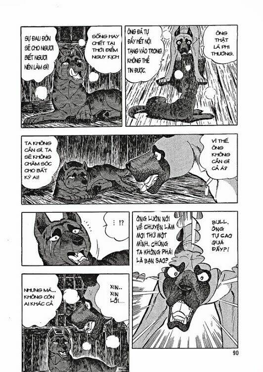 ginga densetsu weed gaiden chapter 2 44