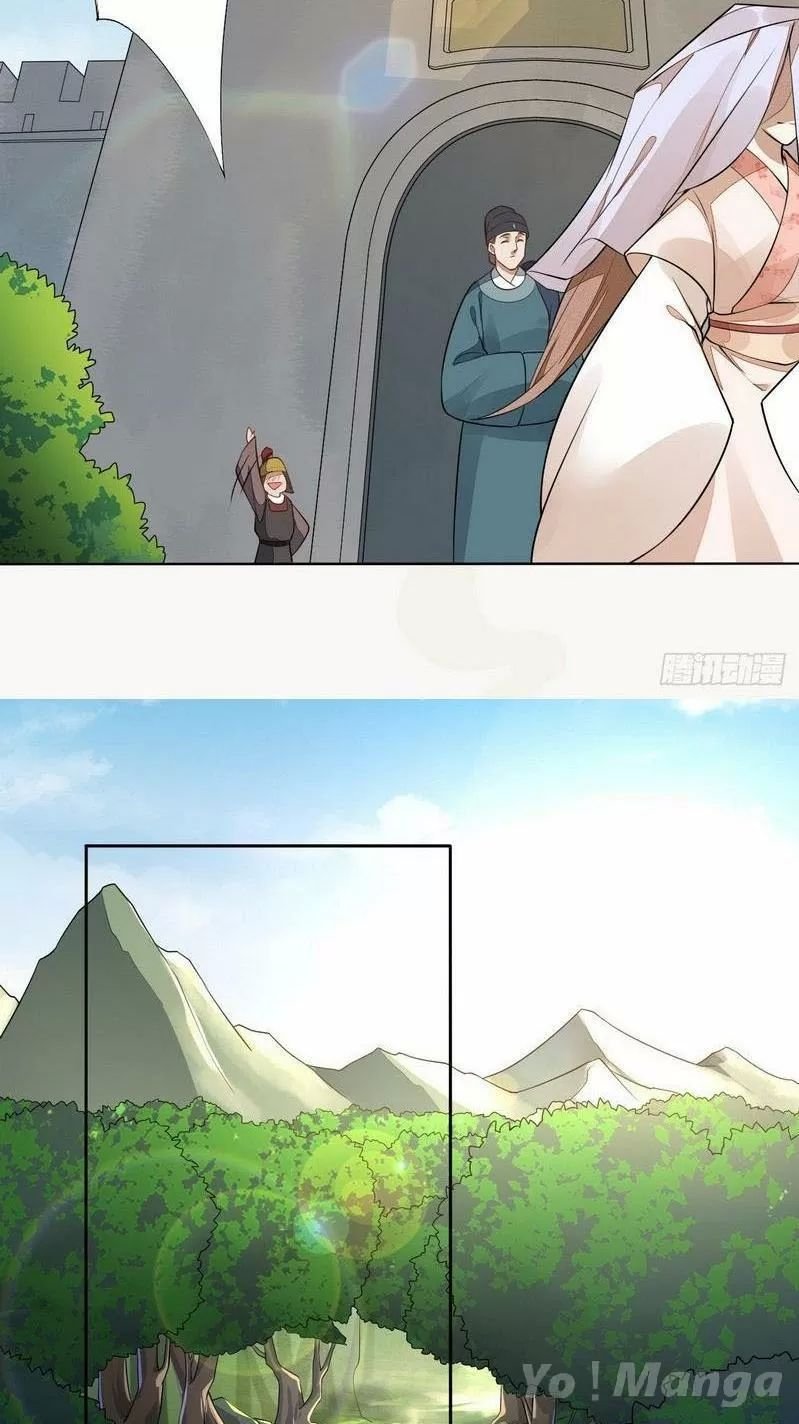 tuyệt thế luyện đan sư chapter 150 10