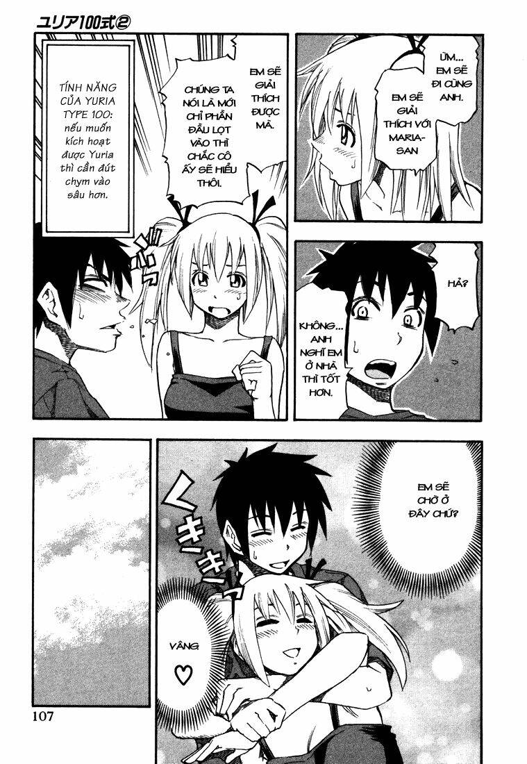 yuria 100 shiki chapter 14 5