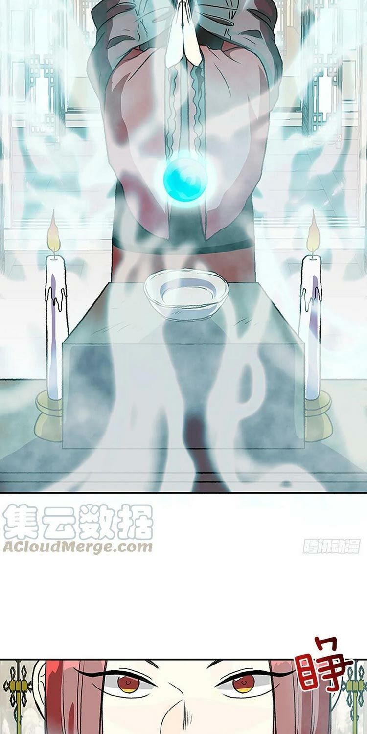 học sĩ tái sinh chapter 146 3