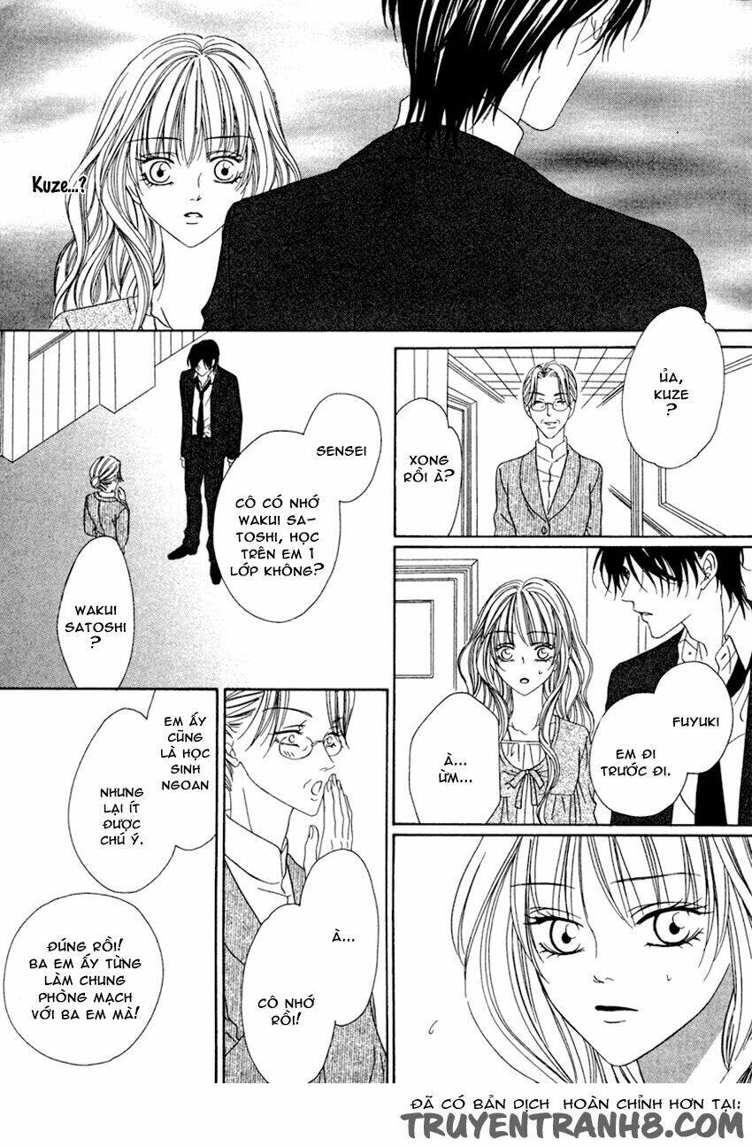 keishichou tokuhanka 007 chapter 20.2 16