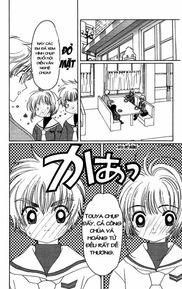 card captor sakura chapter 22 12