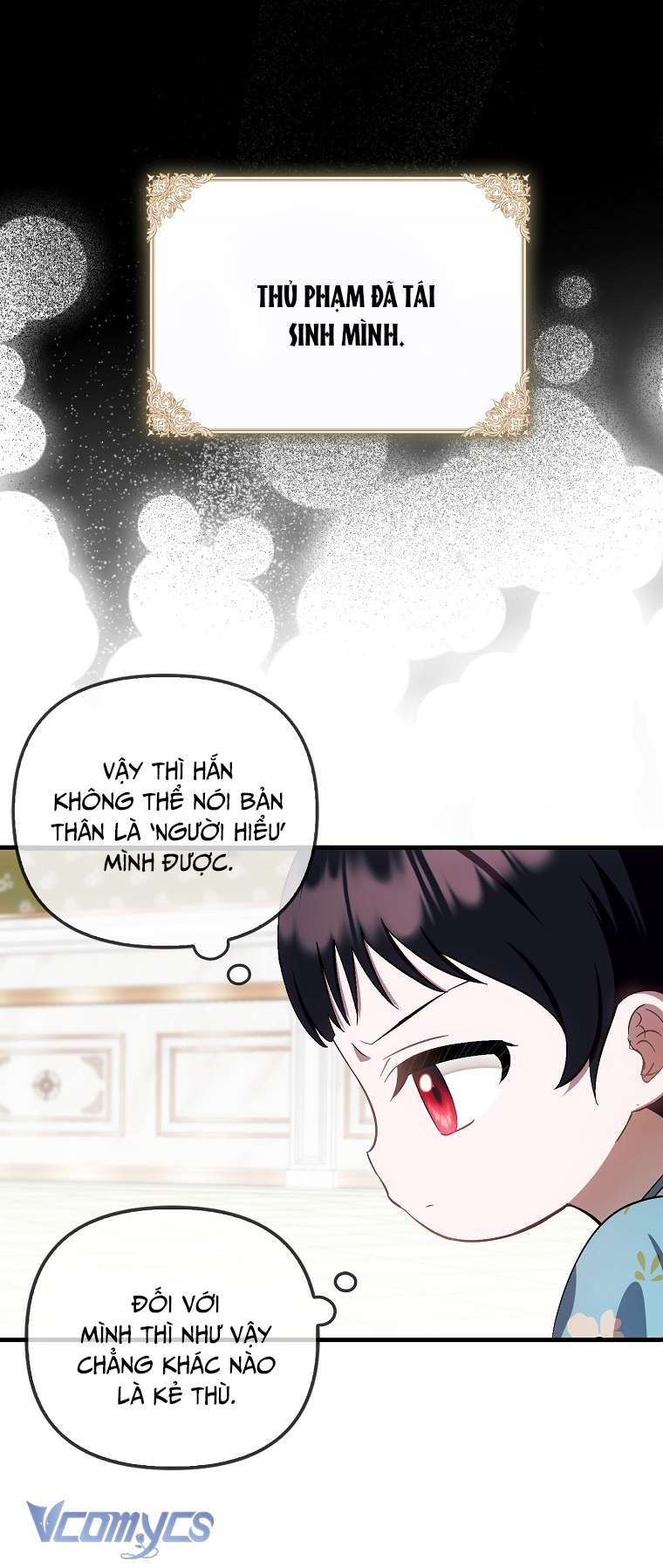 lần đầu bé út được yêu thương chapter 17 30