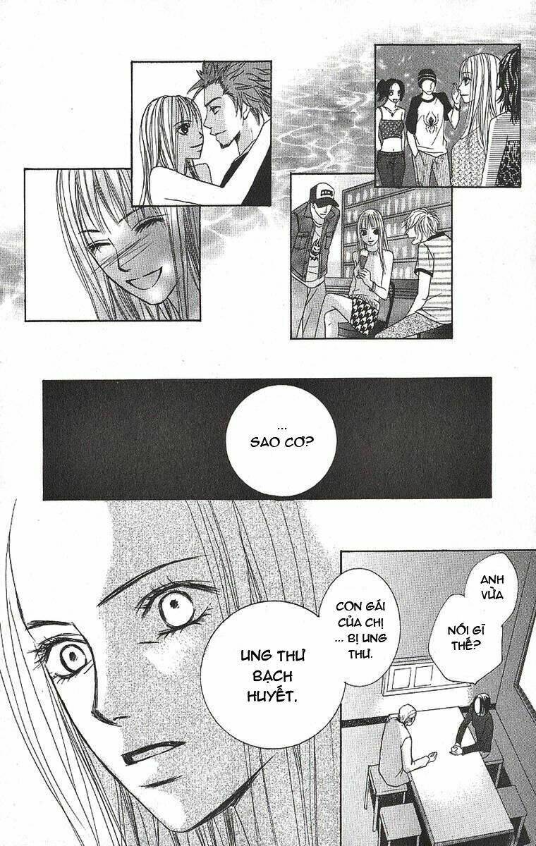 dear friends chapter 1 35