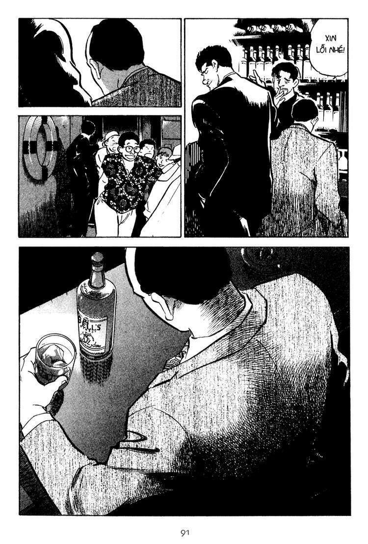 old boy chapter 34 8