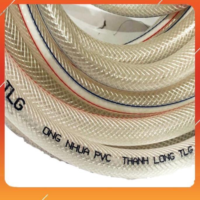 Bộ dây vòi xịt bơm nước tưới rửa , tăng áp 3 lần, loại 7m,10m 206318 đầu đồng,cút,nối vàng+ túi đựng bút