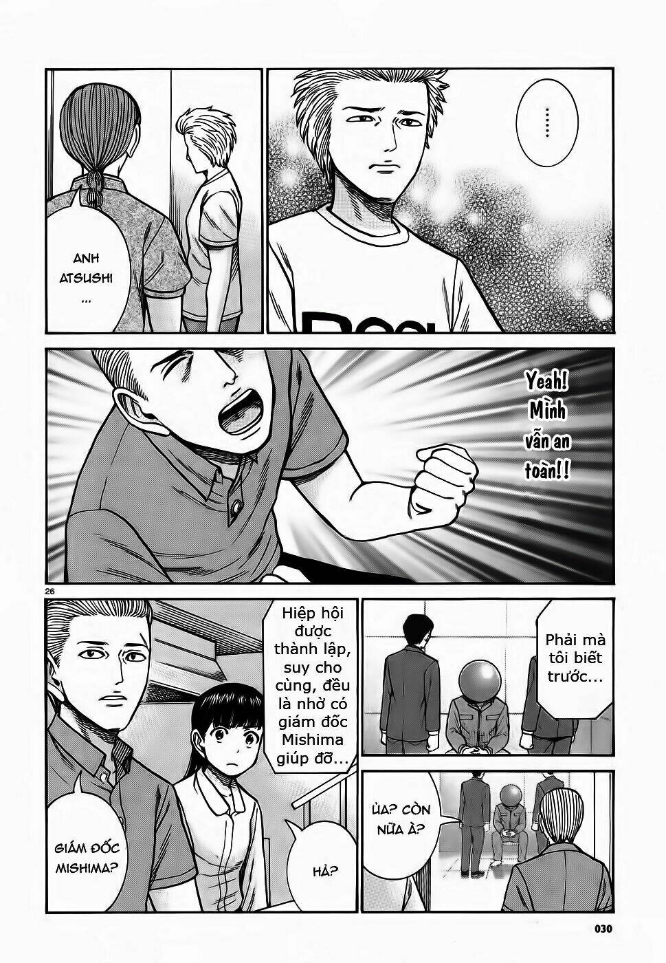 anh chàng yakuza và cô nàng siêu năng lực chapter 76 25