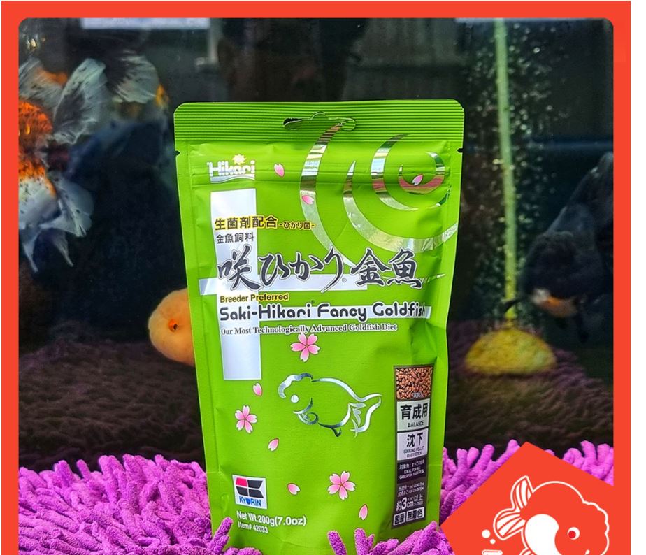 Thức ăn cá Saki-Hikari Fancy Goldfish Balance Sinking Cám hỗ trợ tăng size cho cá vàng.