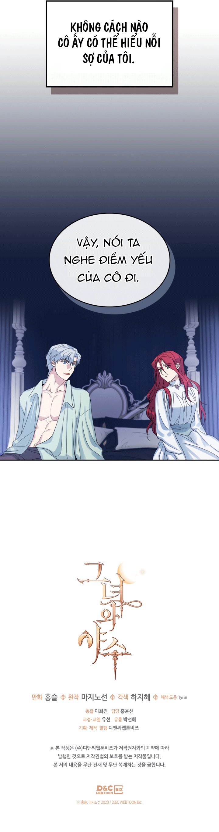 [18+] người đẹp và quái vật chapter 45 17