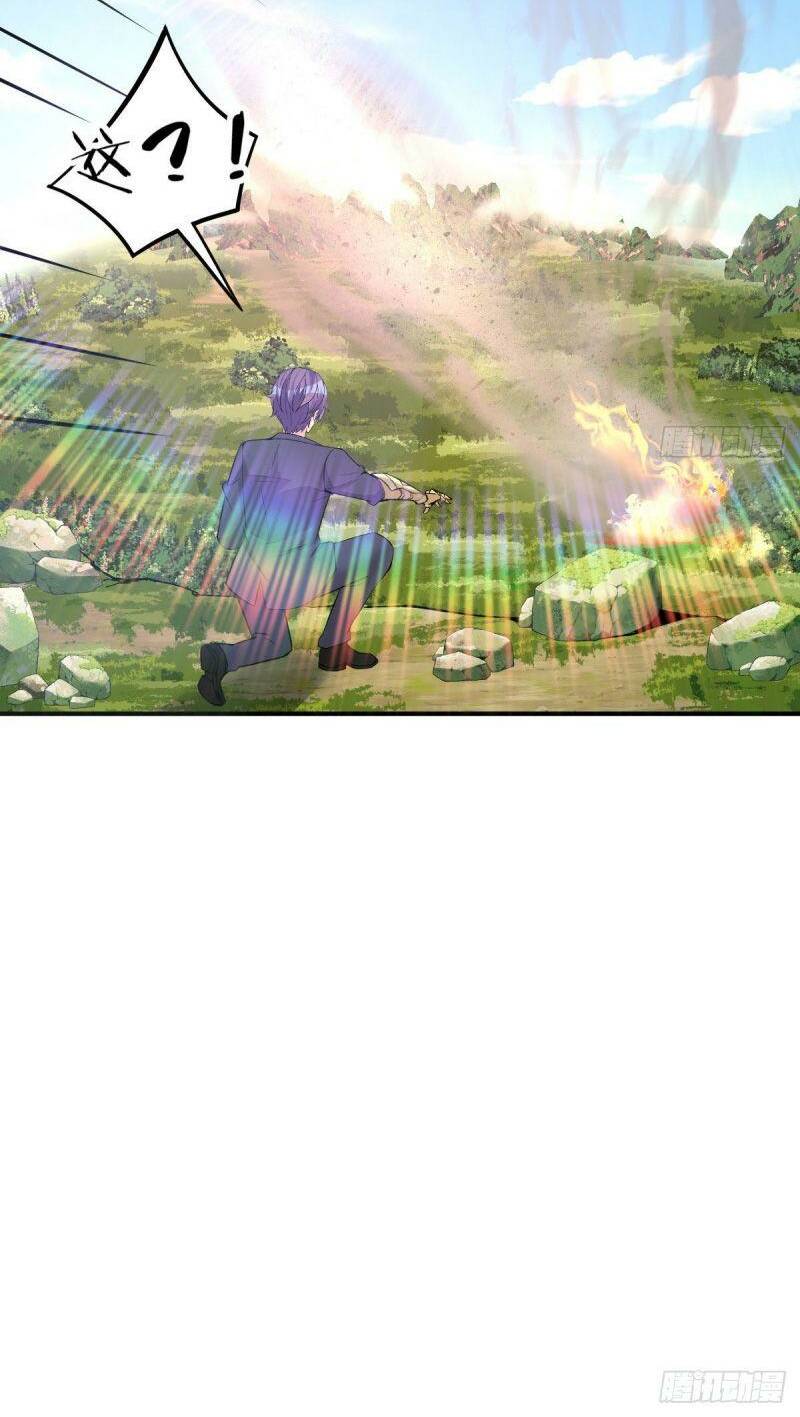 thiên tứ thức tỉnh chapter 54 28