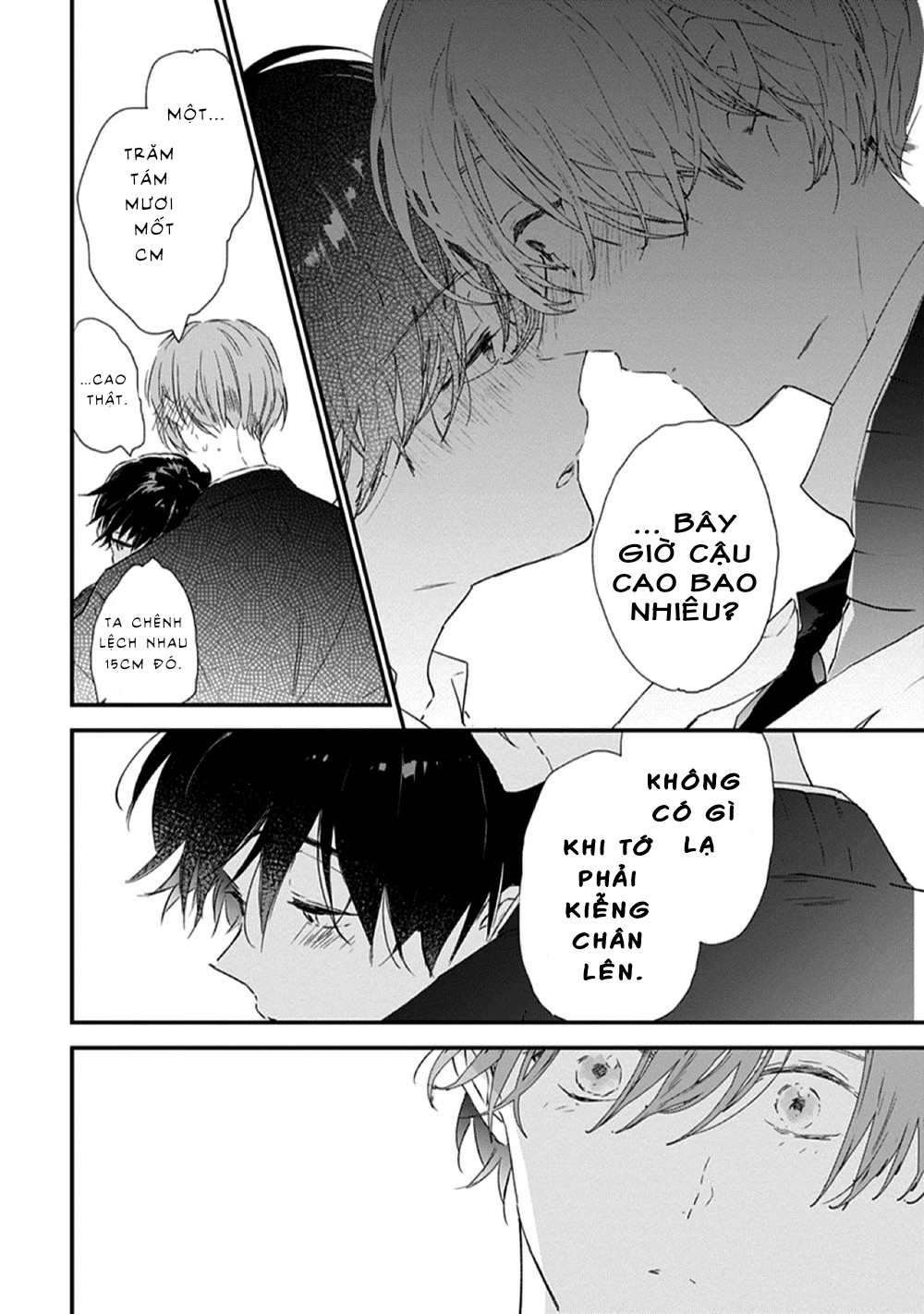 hallelujah baby chapter 2 37