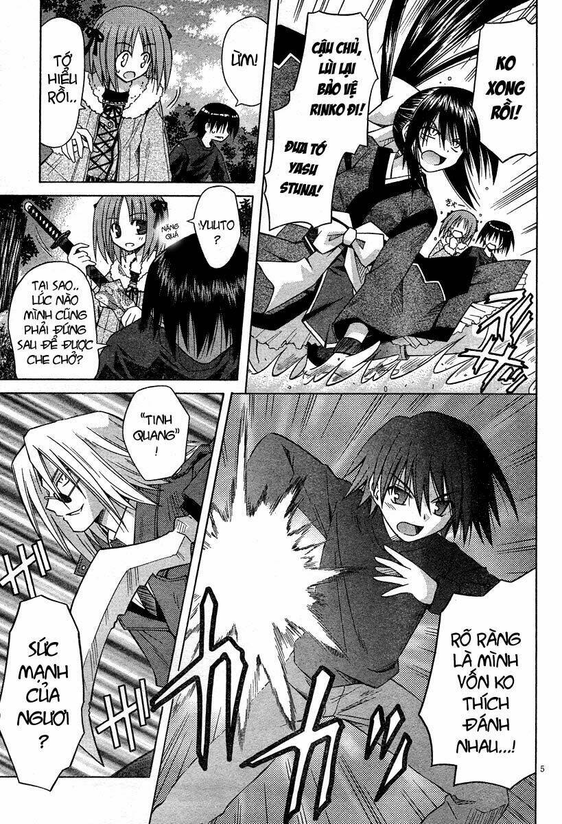 omamori himari chapter 39 5
