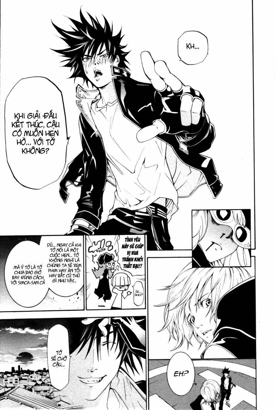 air gear chapter 210 14