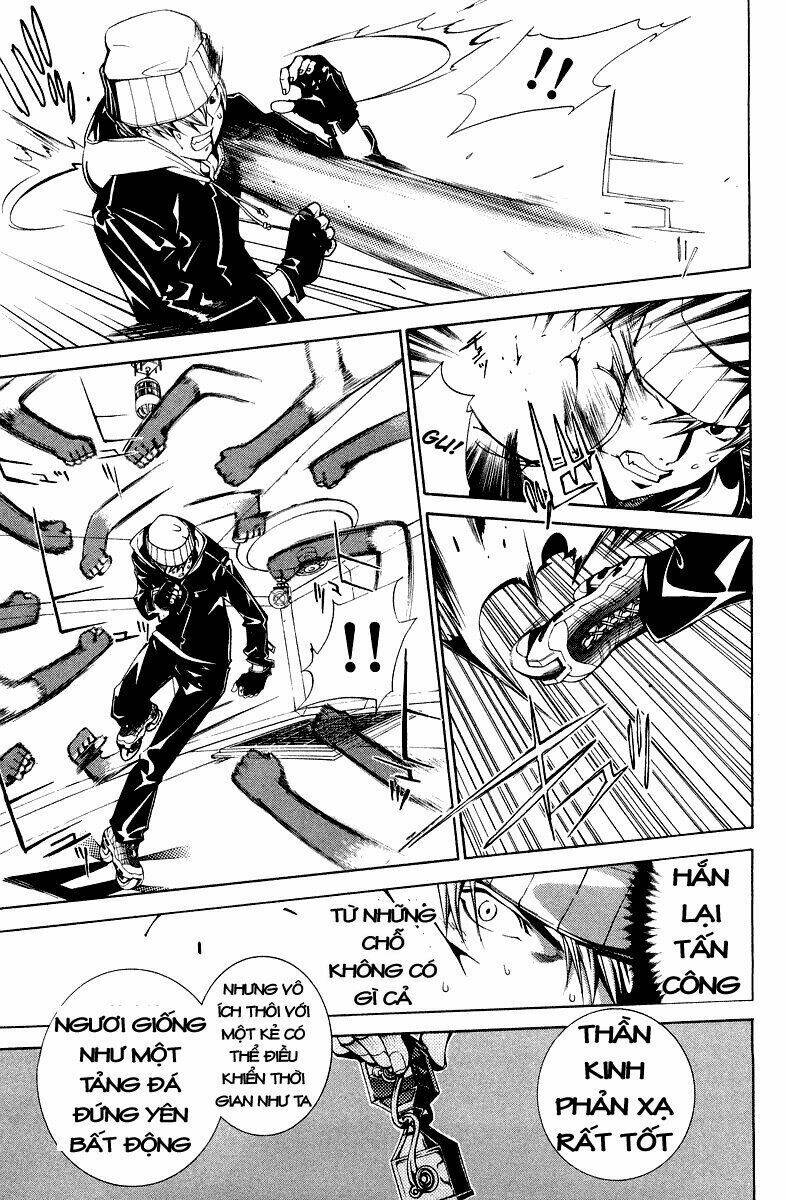 air gear chapter 57 9