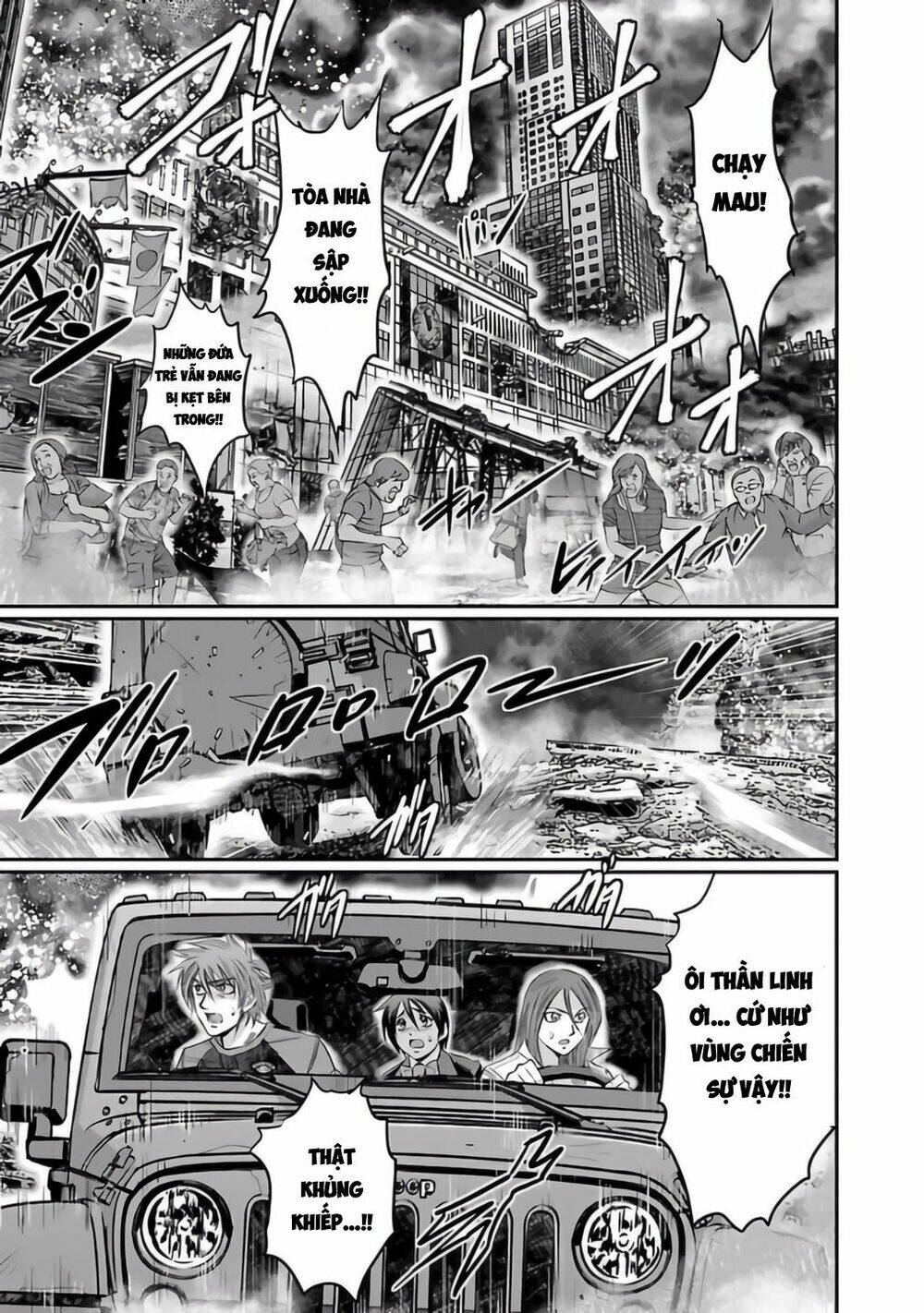 choujin sensen chapter 27 21