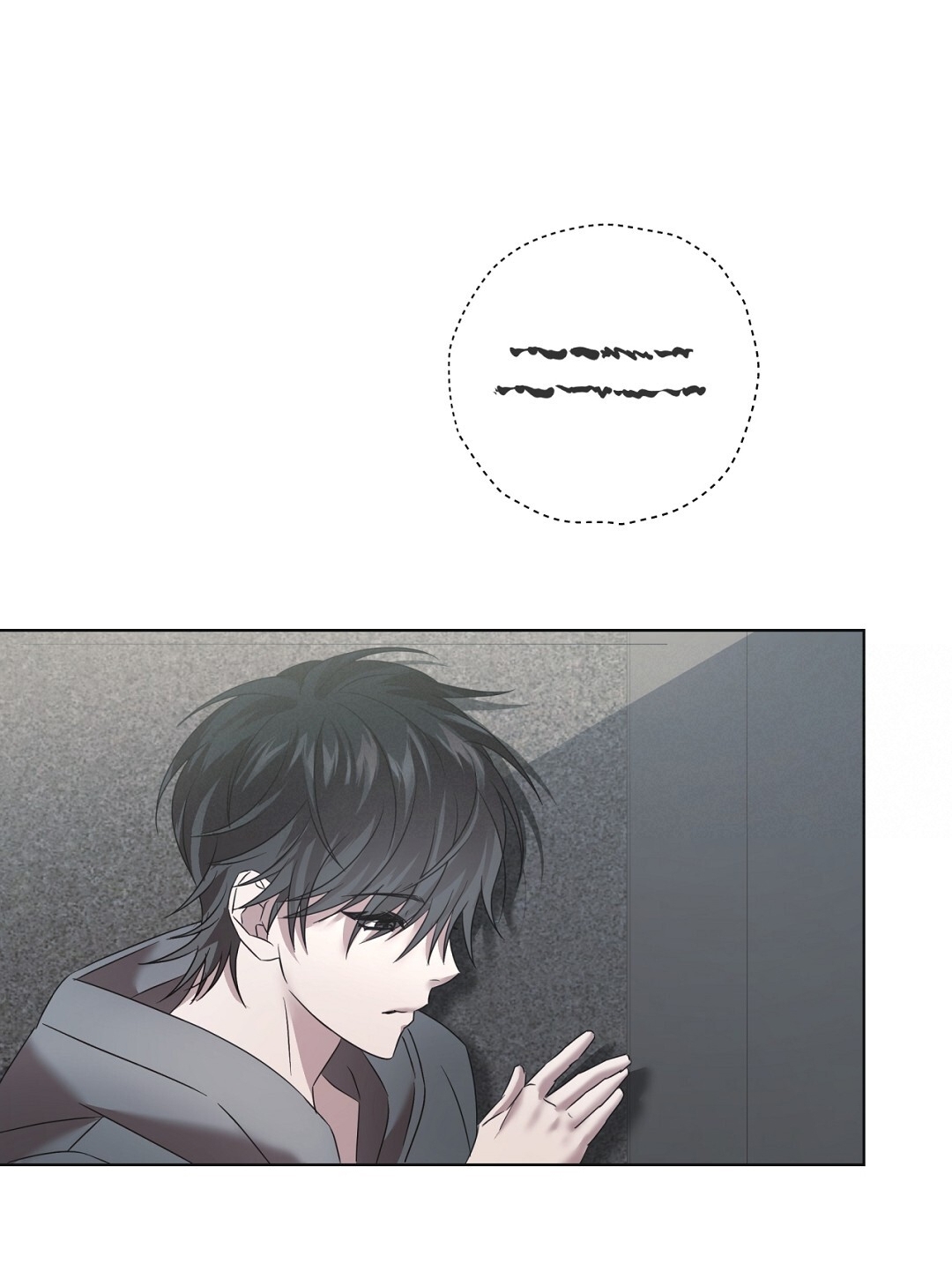 Amon- Không Thể Đoán Biết chapter 8.2 - Trang 51