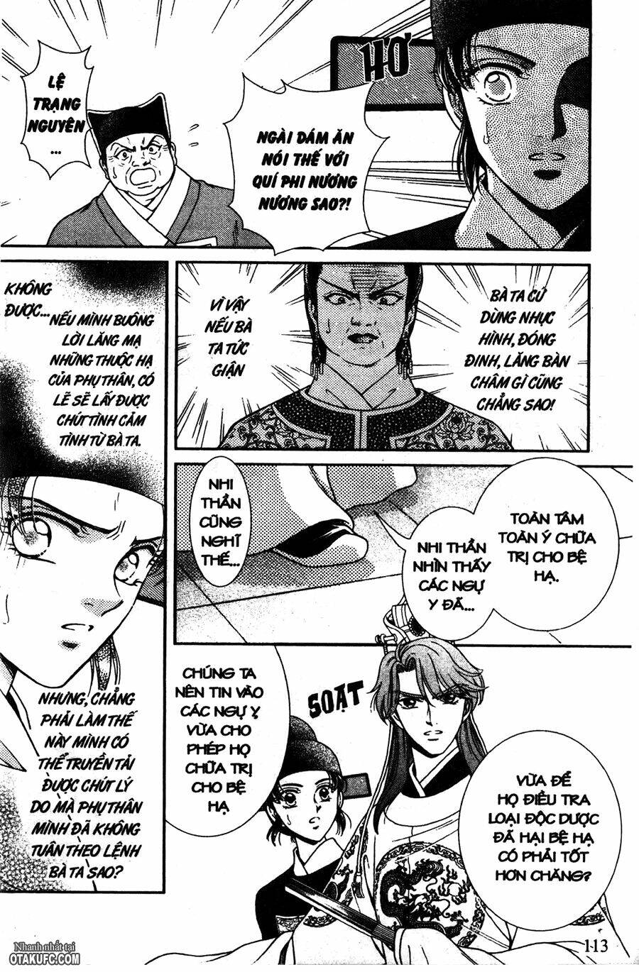 shin saiseien - minouchou kyuutei monogatari chapter 9 21