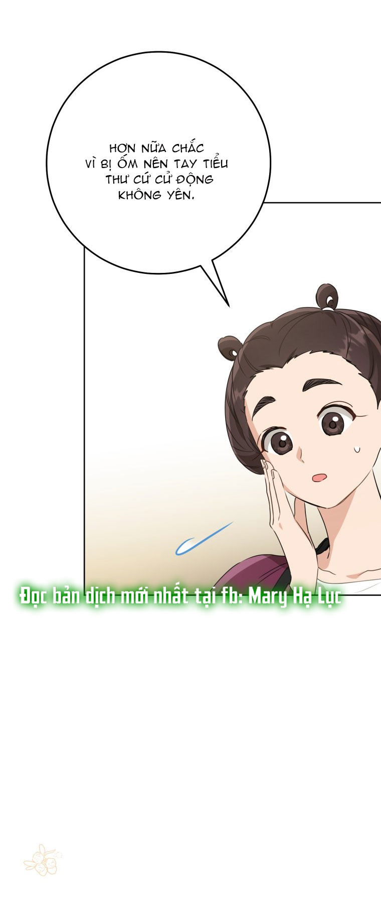 trở thành đứa cháu gái bị ghẻ lạnh trong gia tộc võ giả hùng mạnh chapter 50.2 38