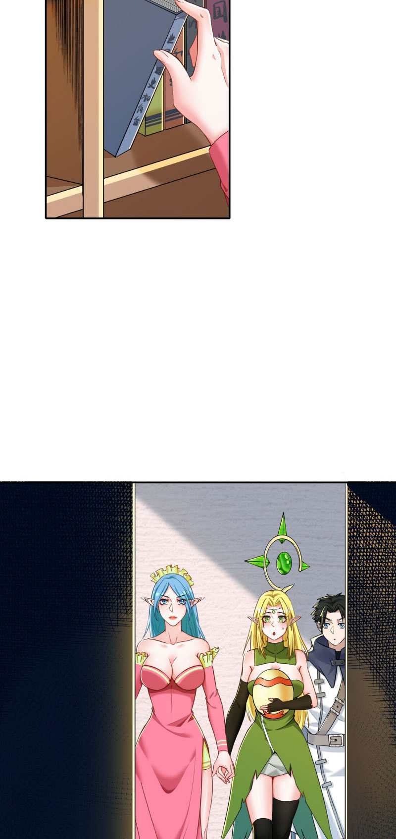 đại ma pháp sư dựa vào muội tử trừ ma chapter 4 43