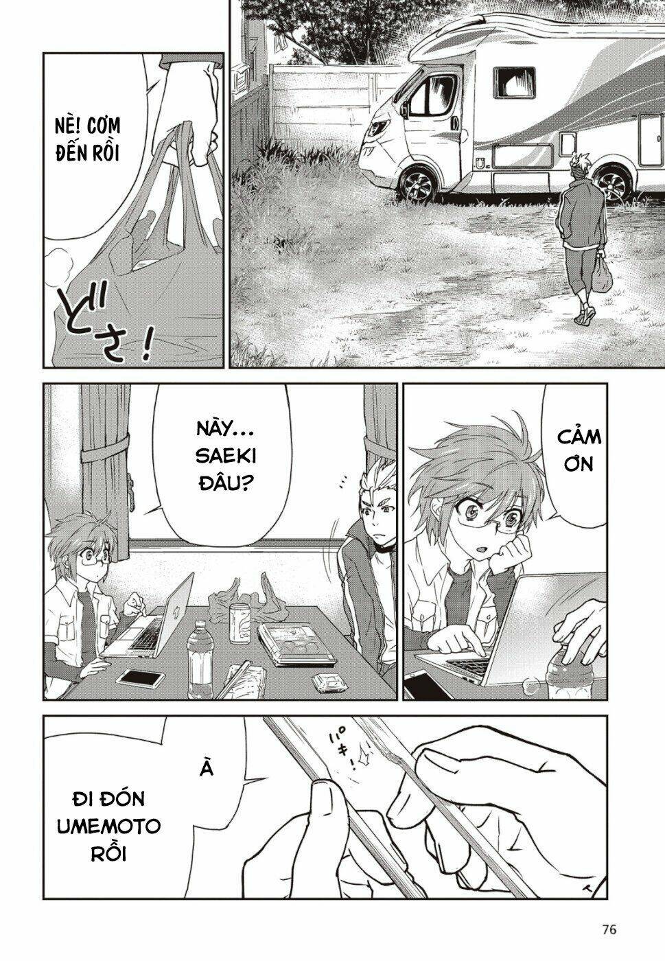 kamen rider 913 - kaixa chapter 3 25