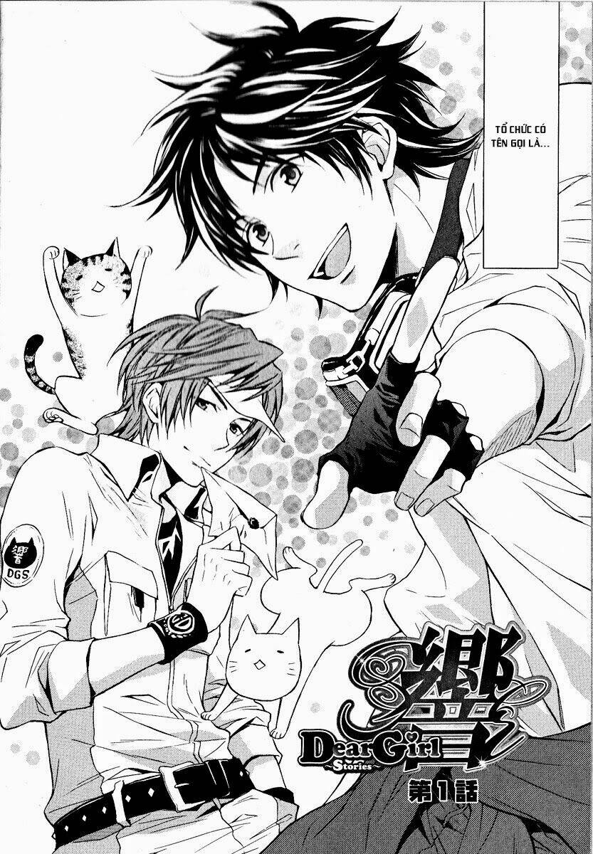 dear girl ~stories~ hibiki chapter 1 10