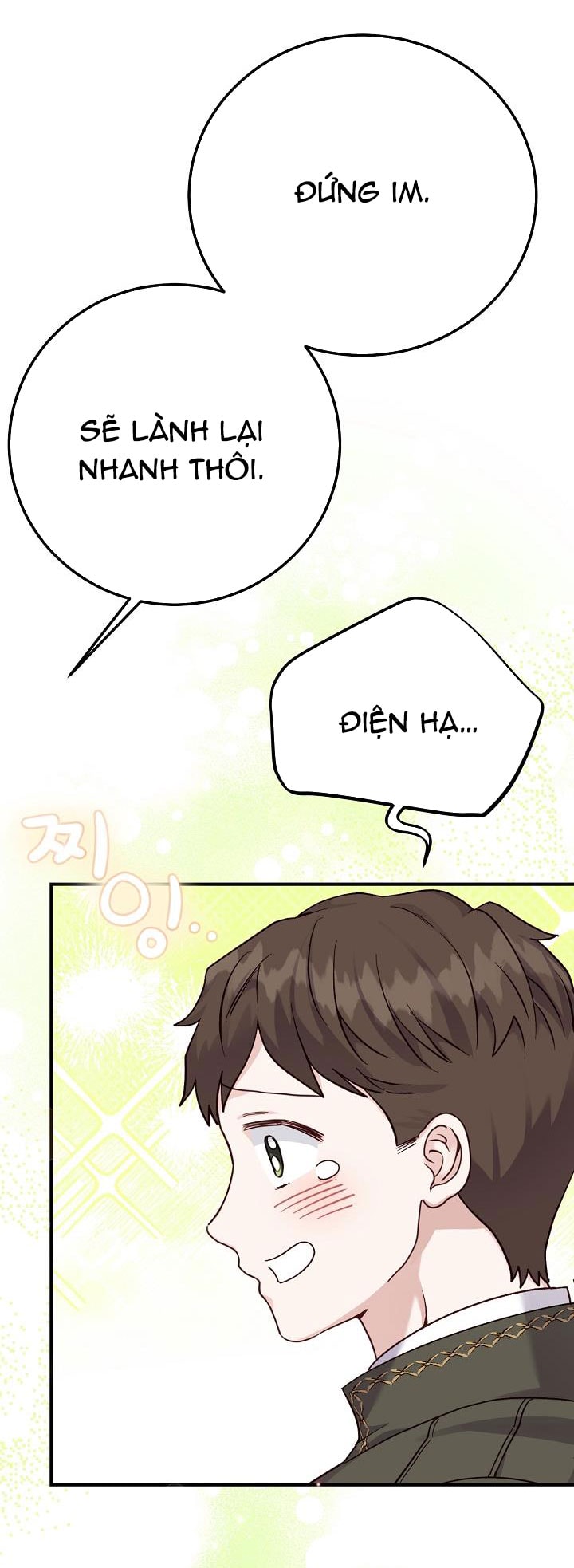 trở thành vợ thái tử quái vật chapter 105 46