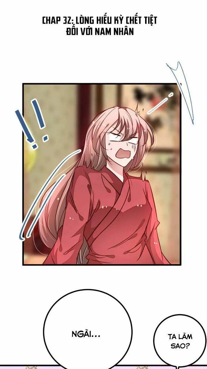 trọng sinh đế phi: quyền khuynh thiên hạ chapter 32 2