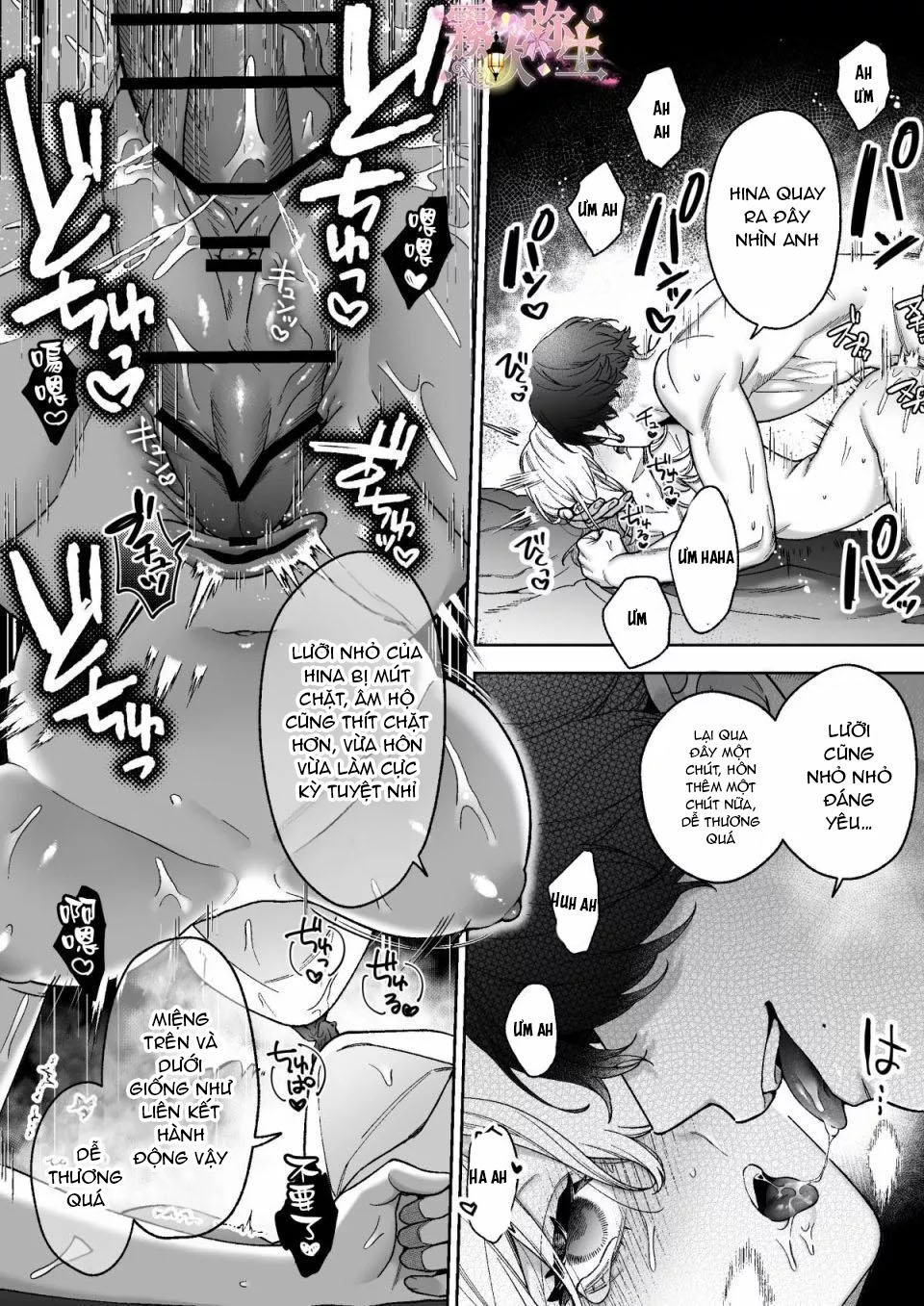 tôi dần rơi vào ân ái trước khi đi ngủ với học trưởng chapter 3 43