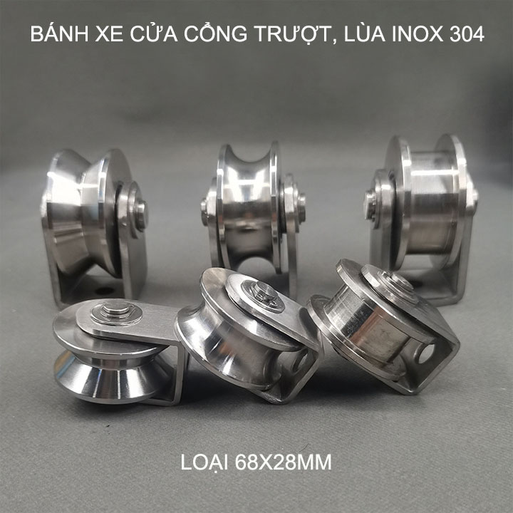 01 bánh xe cho cửa cổng trượt, cửa lùa bằng inox 304, loại 68x28mm, Hình U, V, H tùy chọn