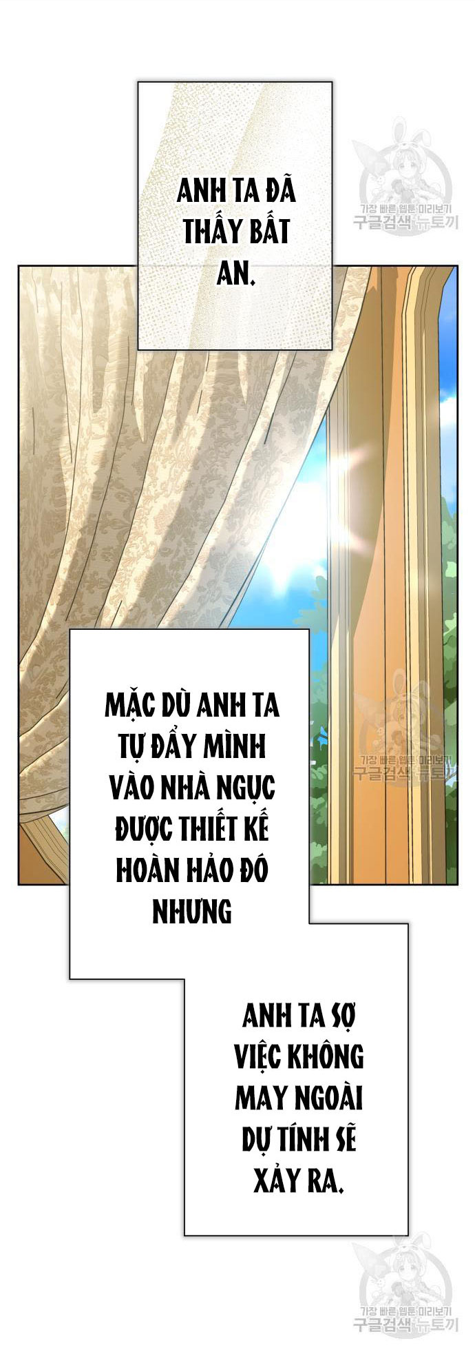 tôi muốn trở thành cô ấy dù chỉ là một ngày chapter 175.2 3