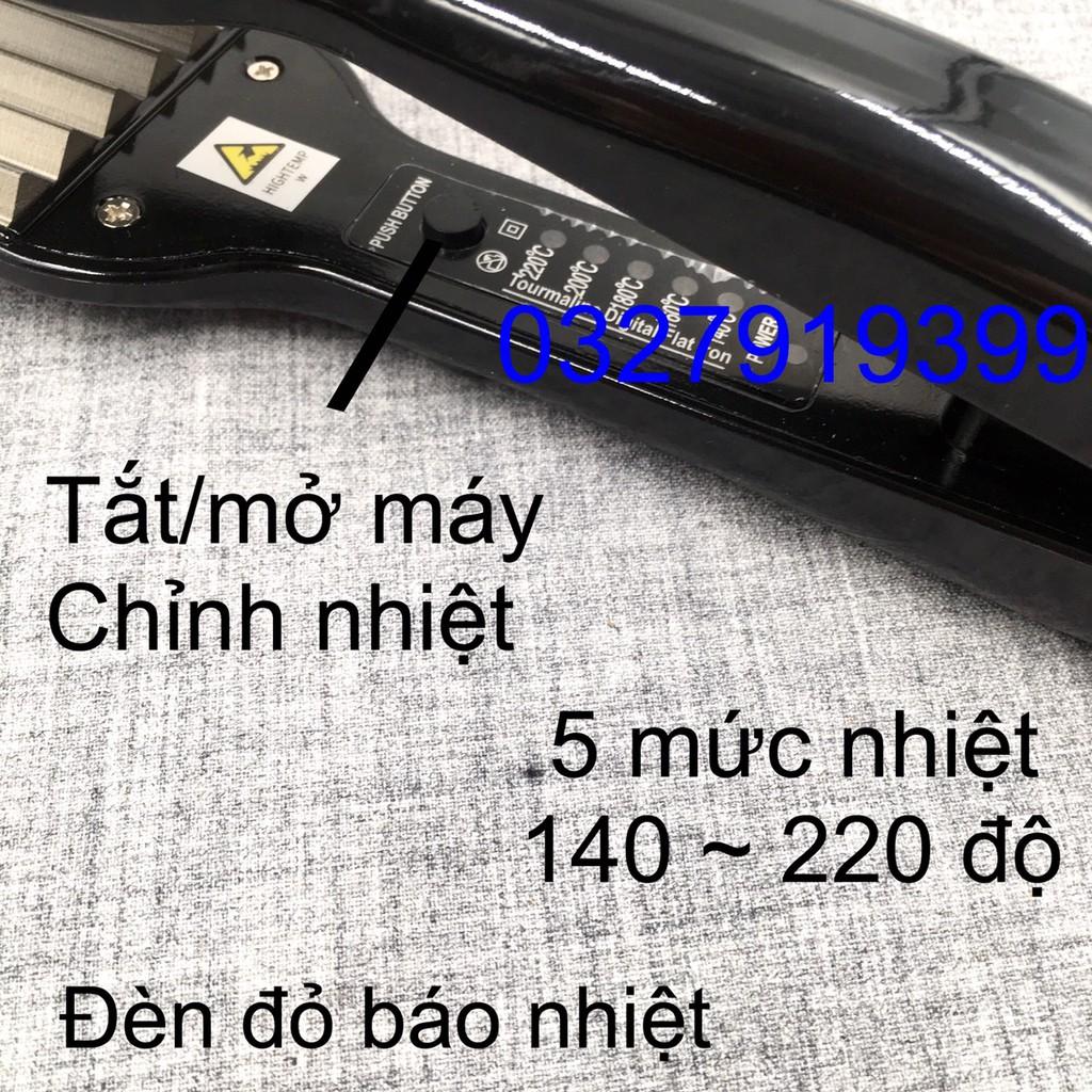 Máy bấm tóc bản lớn Hàn Quốc MS0135