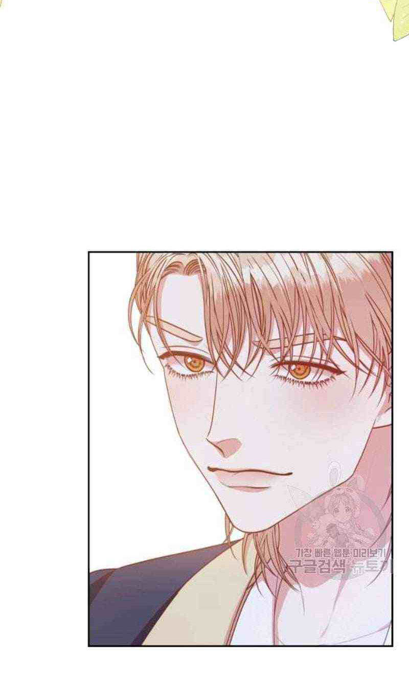 trở thành thư ký của bạo chúa chapter 46 46