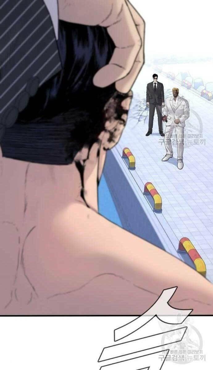 đặc vụ kim chapter 62.5 67