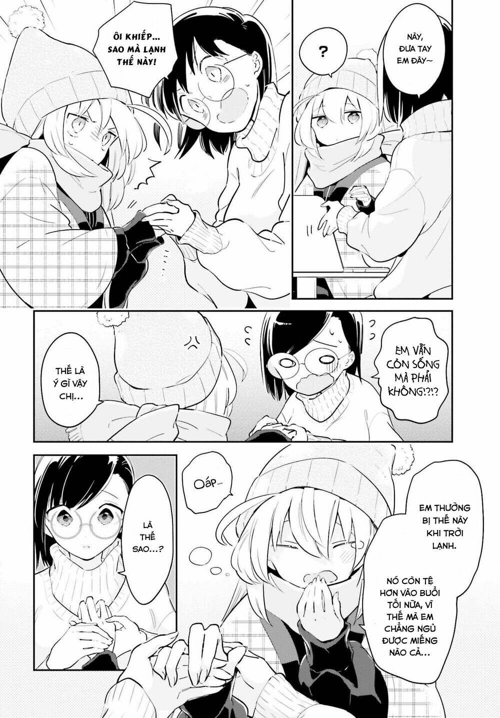 ichido dake demo, koukai shitemasu chapter 8.1 5