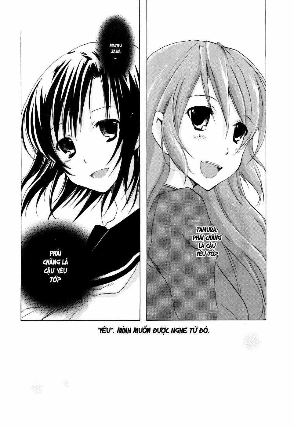 watashitachi no tamura-kun chapter 13 26