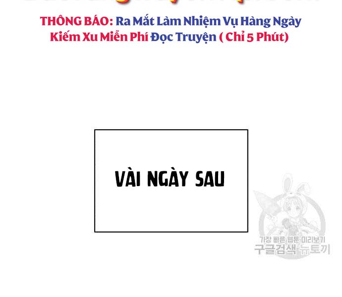 Quý Tộc Lười Biếng Lột Xác Thành Thiên Tài Chapter 78 - Next Chapter 79