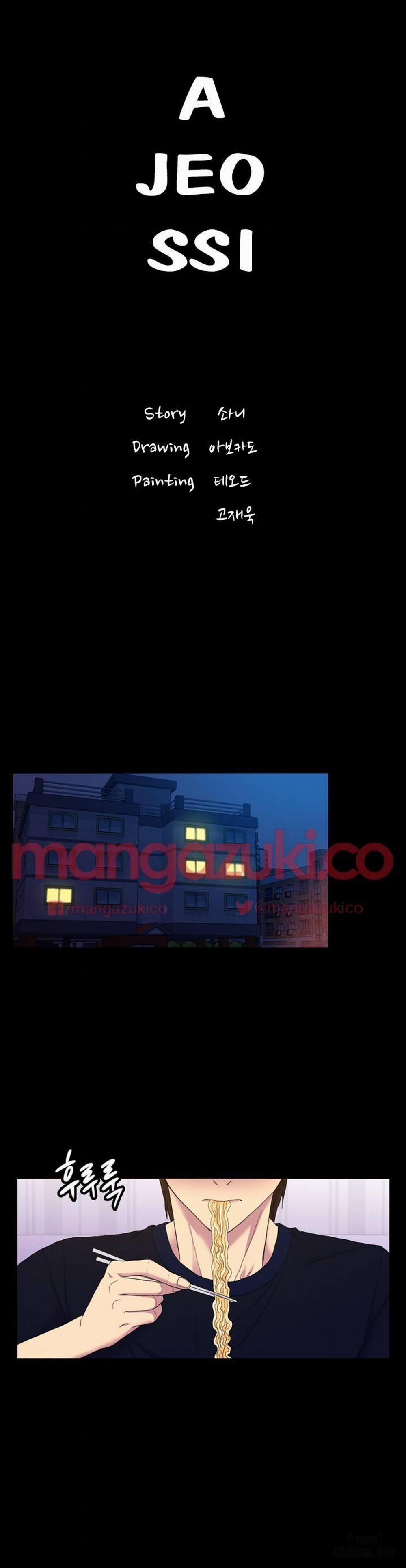 anh có thể giúp em không chapter 13 2