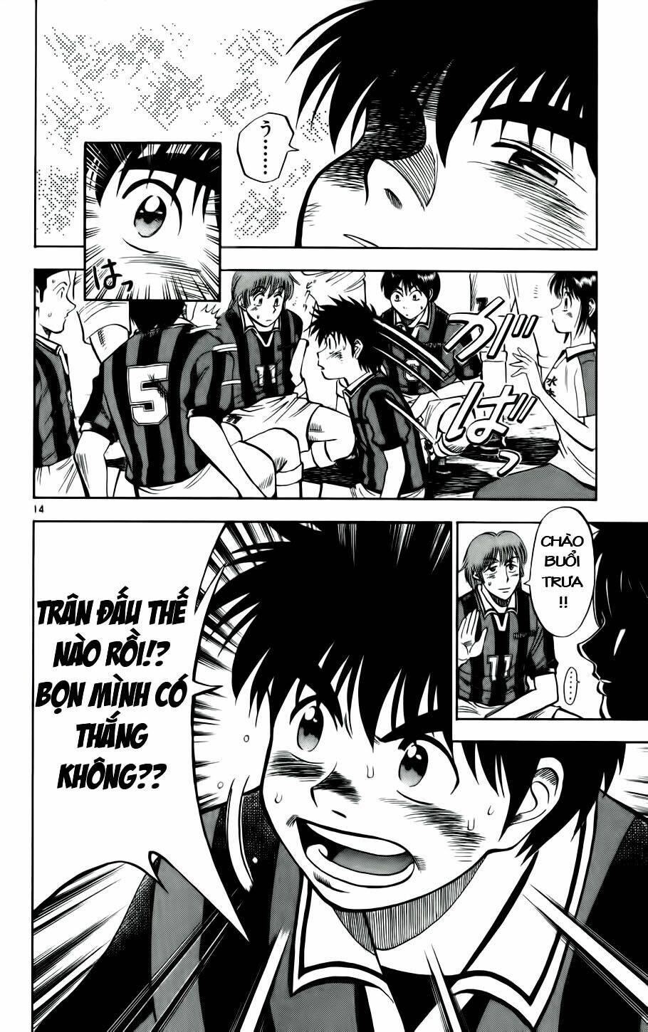 fantasista bản vip chapter 23 13