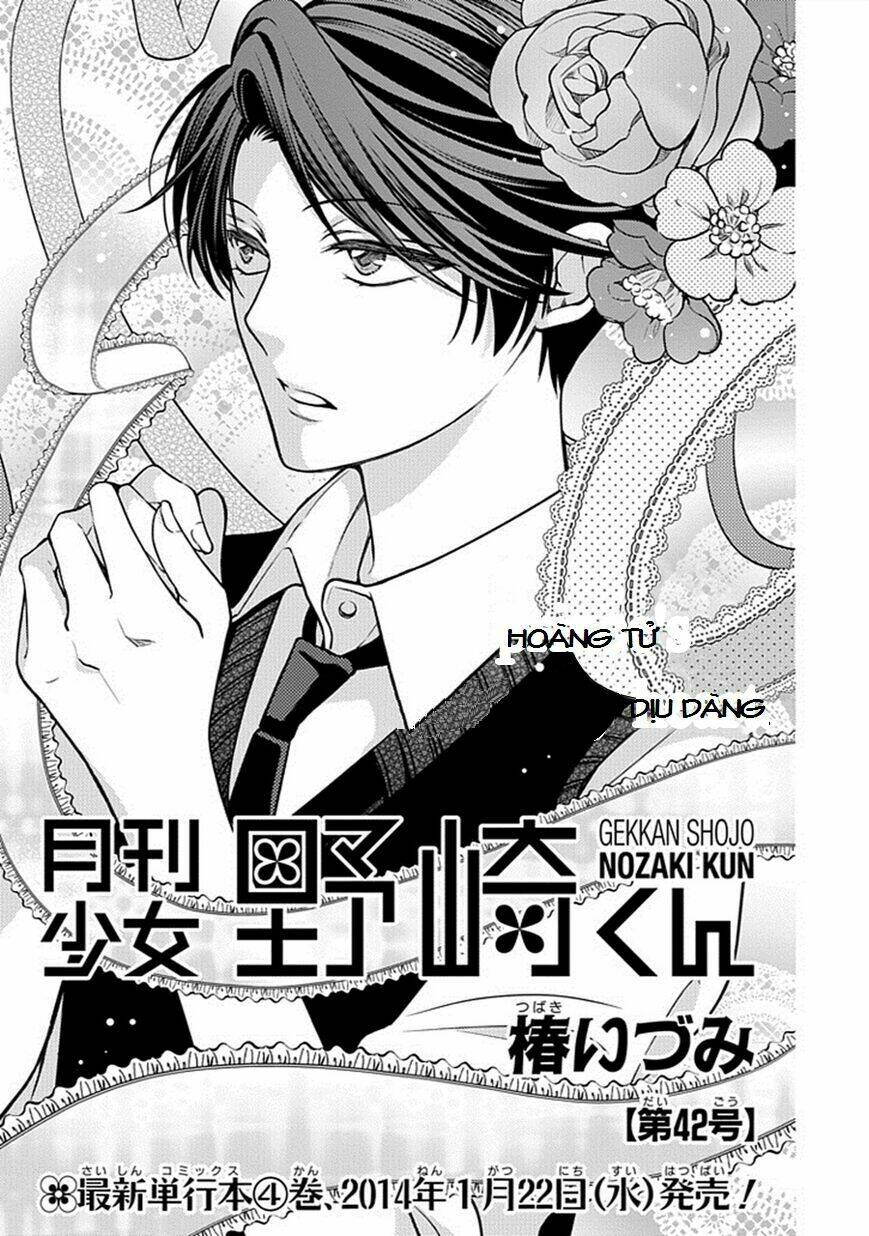 gekkan shoujo nozaki-kun chapter 42 2