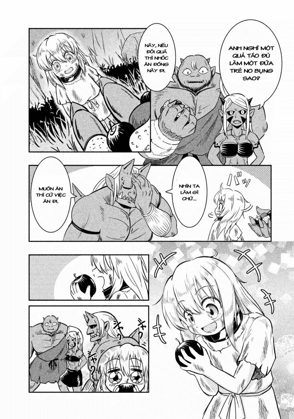 ooga no aniki to dorei-chan chapter 1 14