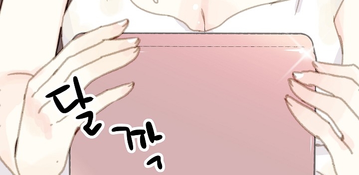 Người Bạn Thứ Năm chapter 1.2 - Trang 44