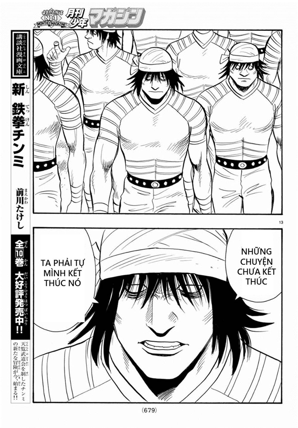 hoàng phi hồng phần 4 chapter 137 13