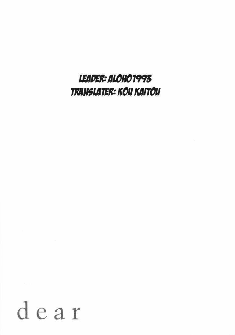 dear chapter 11.2 27