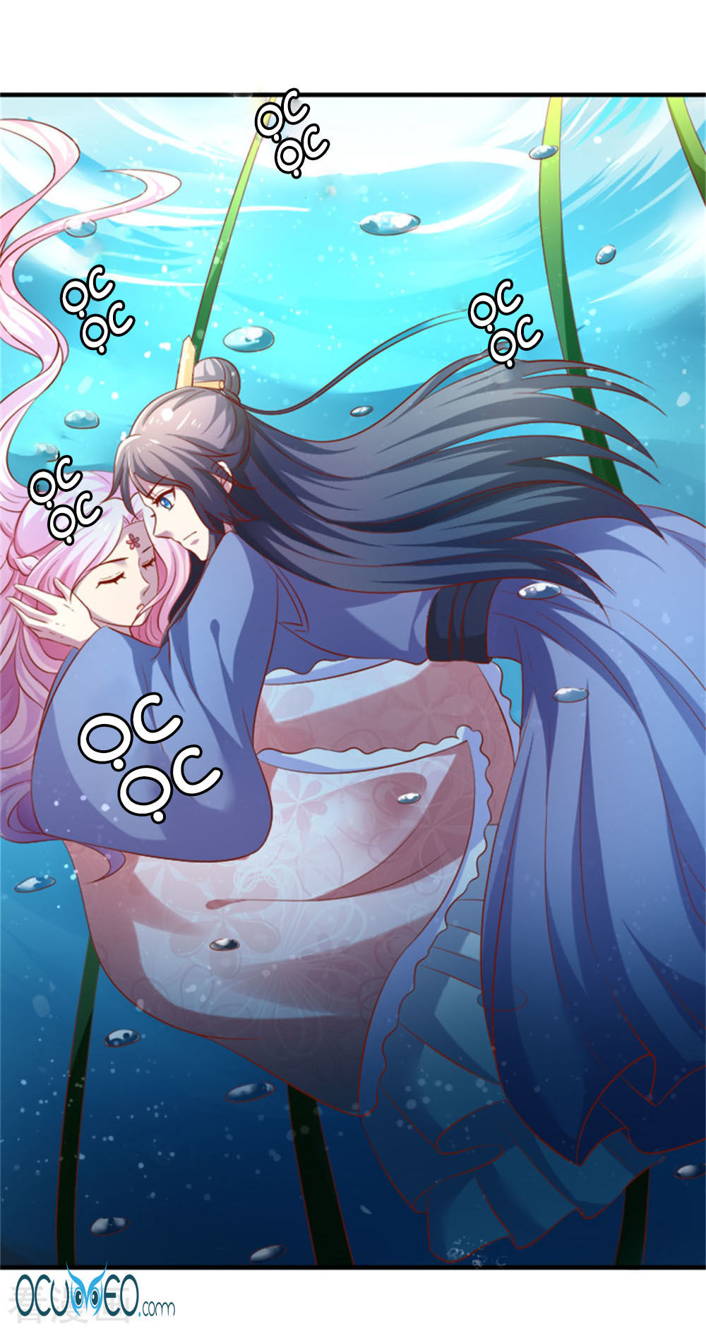 từ đây vương gia không thượng triều sớm chapter 31 14