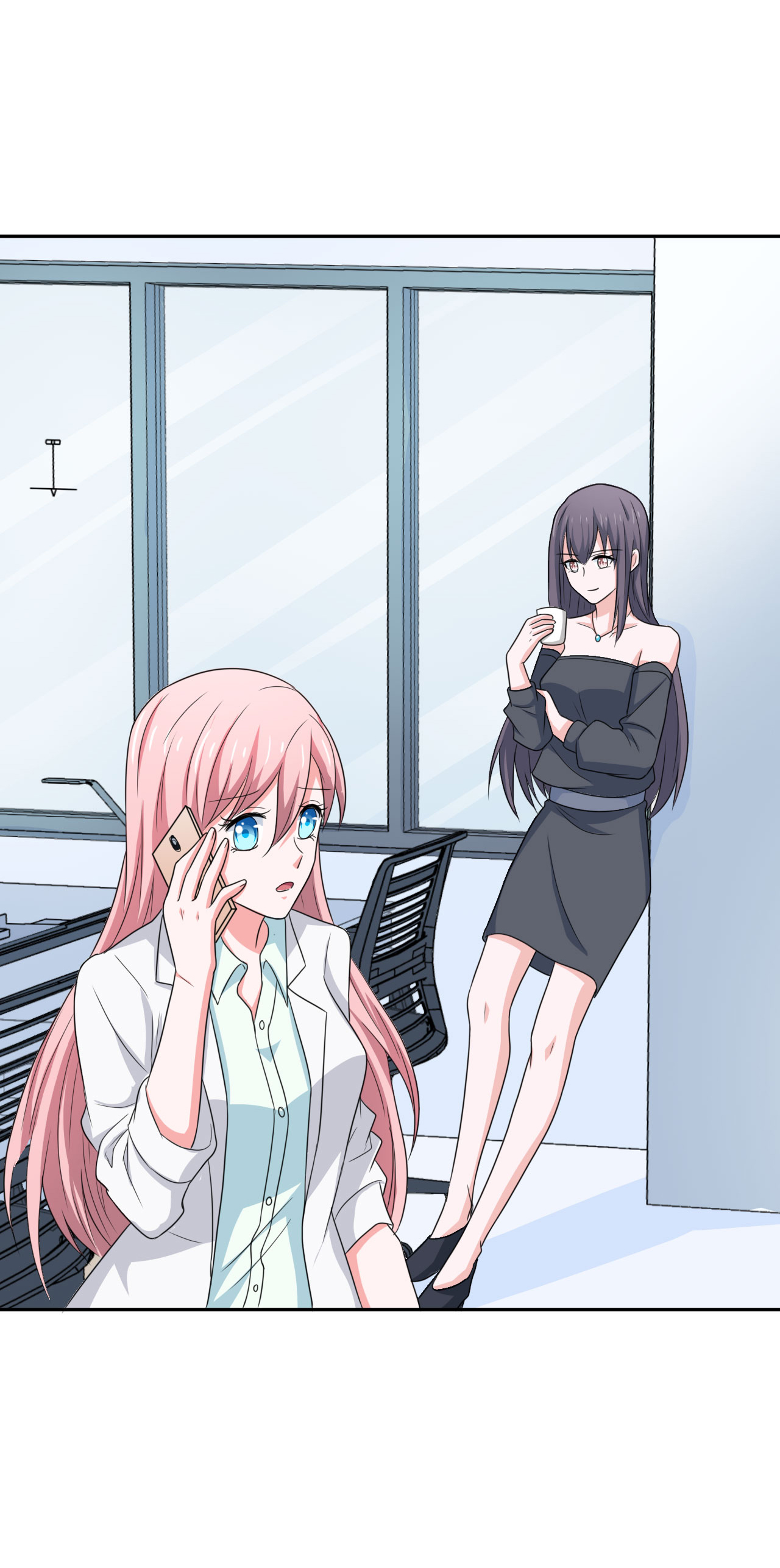 bí mật không thể yêu đương chapter 85 7