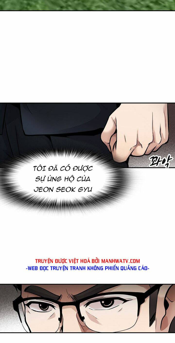 điều tra viên chuyển sinh chapter 57 77